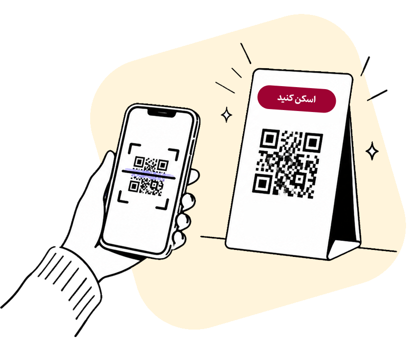 QR Menu Illustration